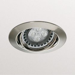 Zadora LED alasvalo BBG463 LED25-2700 GU10 7W ALU