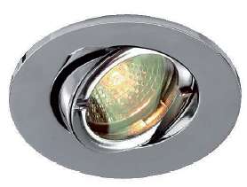 Alasvalo Inset Trend 50W 230V IP44 harmaa