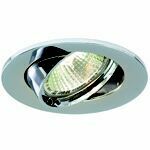Alasvalo Inset Trend 50W 230V IP44 kromi
