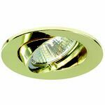 Alasvalo Inset Trend 50W 230V IP44 kupari