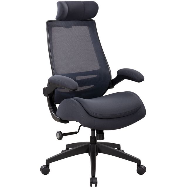 Task chair DANICA dark grey / black