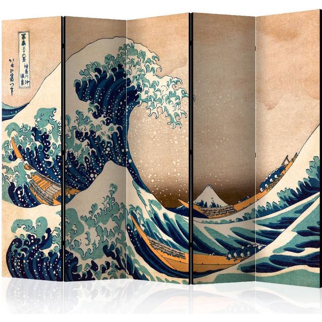 Sermi Artgeist Hokusai: The Great Wave off Kanagawa II 225x172cm