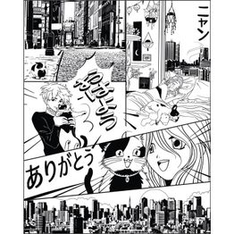 Kuvatapetti Caselio Le Monde Du Manga Noir, eri kokoja