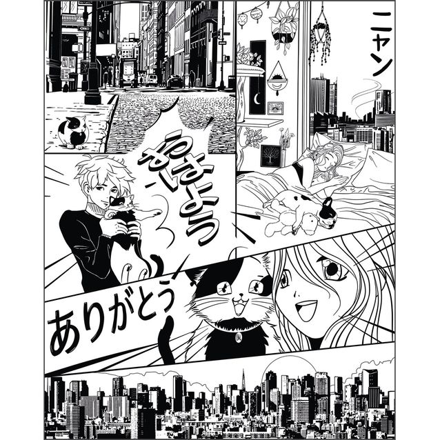 Kuvatapetti Caselio Le Monde Du Manga Noir S 200x250cm (105849005)