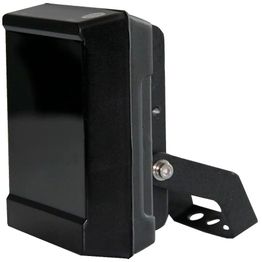 Lisäinfrapuna Celotron Nivian Professional, 40m, IP66, 45°, IK10