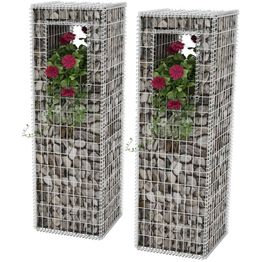 Gabion-kori/kukkalaatikkopylväs 2kpl teräs 50x50x160cm