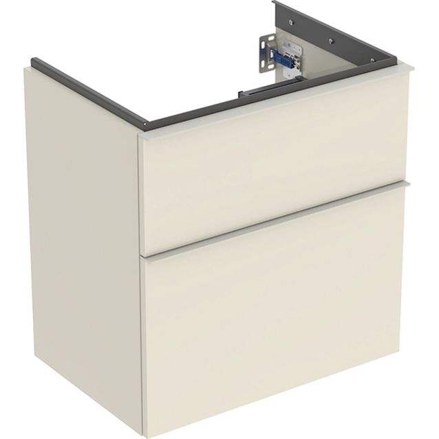 Allaskaappi Geberit iCon Compact, 592x416mm, hiekanharmaa