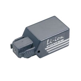 Litiumioniakku WOLF-Garten Li-Ion Battery