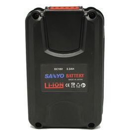 Laturi Genzo LI-ION 2.2AH Sanyo