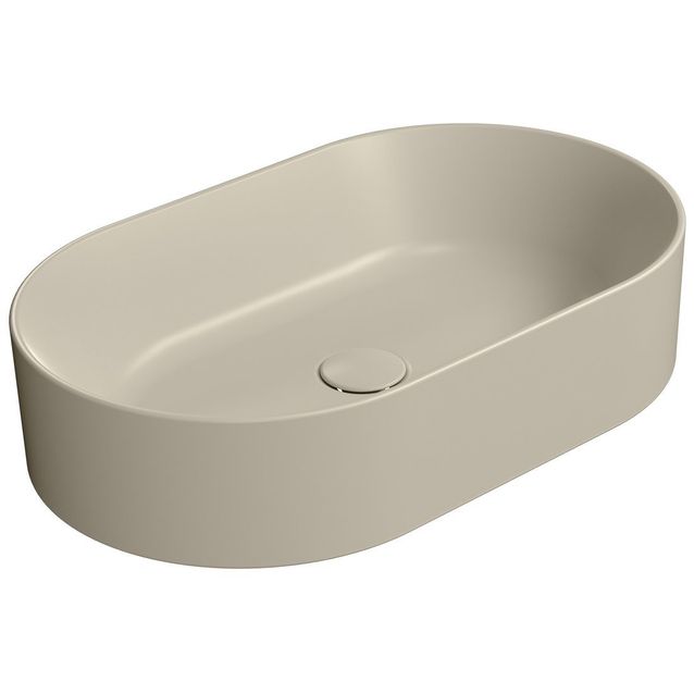 Malja-allas Interia Kube X 60x37cm, matta beige