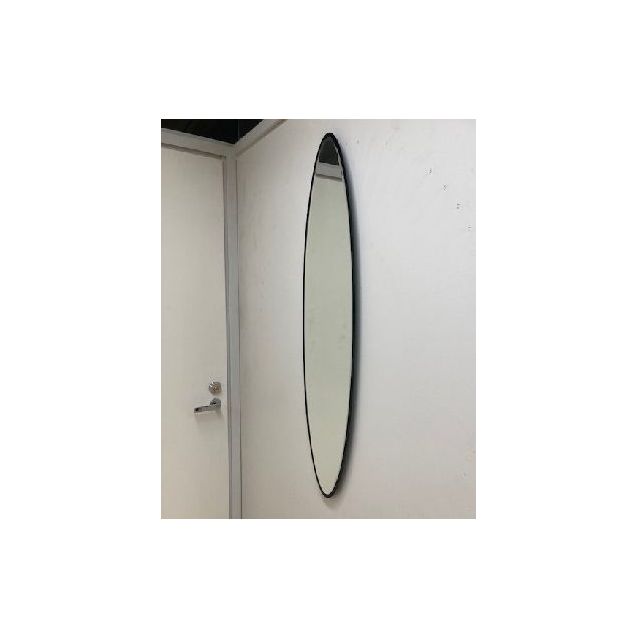 Sisustuspeili Maakunnan Lasi, ovaali