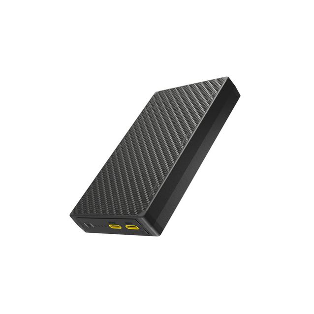 Varavirtalähde Nitecore NB20000 Gen3 20000mAh