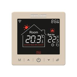 Yhdistelmätermostaatti Grand Meyer SN-15, 16 A, WiFi, beige