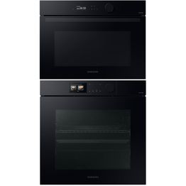 Keittiöpaketti Samsung - NV7B7997AAKU1 uuni ja NQ5B5713GBKU1 mikroaaltouuni
