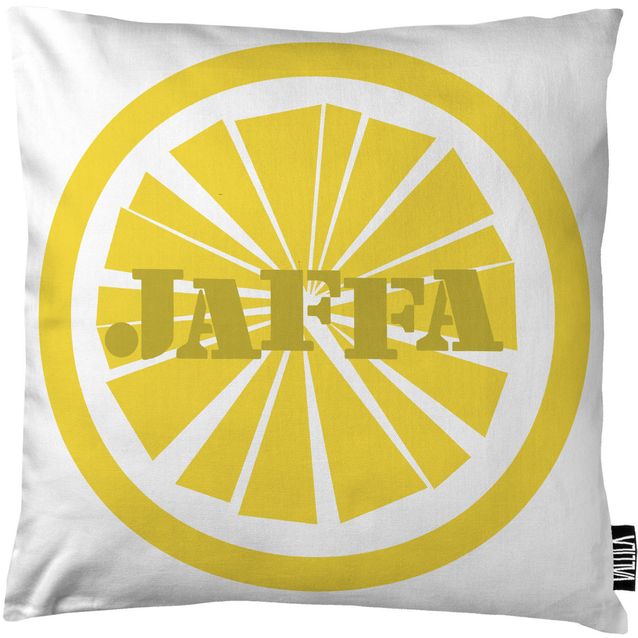 Koristetyynynpäällinen Vallila Sitrus, 43x43cm, keltainen