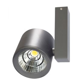 Spottivalaisin Spectrum Chloe COB LED 28W 120x165x165mm, eri vaihtoehtoja