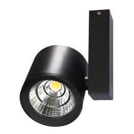 Spottivalaisin Spectrum Chloe COB LED 16W 24° 4000K 98x165x130mm musta