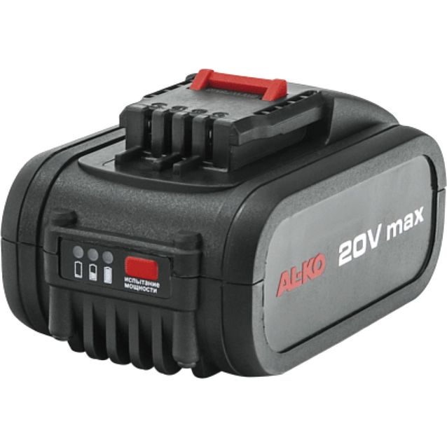 Akku B100 Easy Flex AL-KO, Max 20V, 5Ah