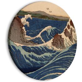 Pyöreä taulu Artgeist Woodcut Utagawa Hiroshige - Great Blue Wave, eri vaihtoehtoja