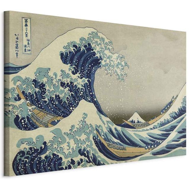 CONFIGURABLE PÄÄTUOTE - Taulu - The Great Wave (Hokusai Katsushika) 48958