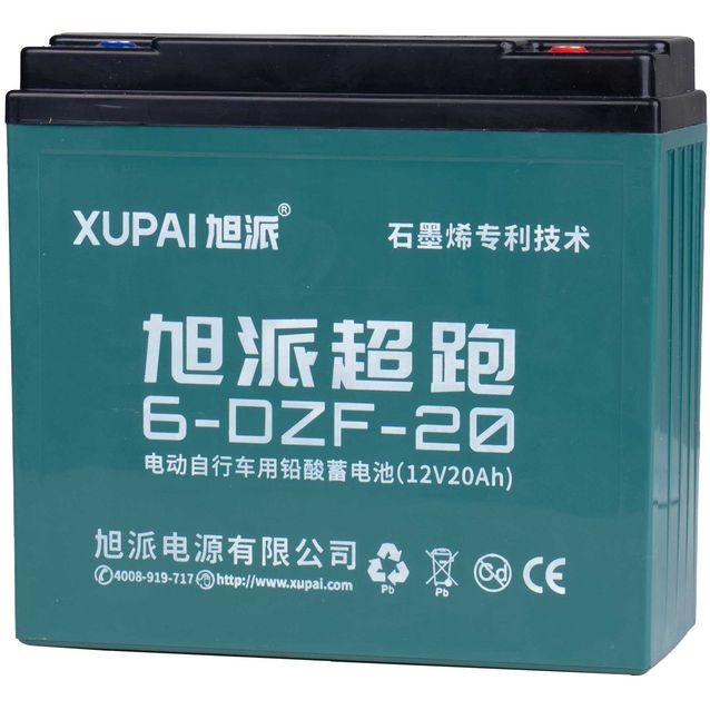 Senioriskootterin Akku Arvo P300, 60V 20AH