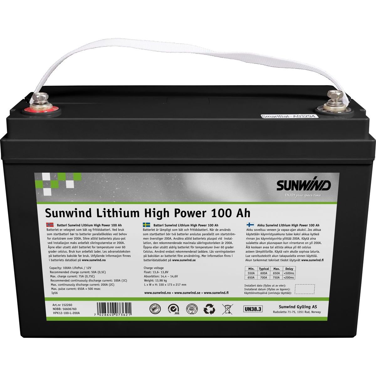 LFP-akku Sunwind 12V 100Ah | Taloon.com