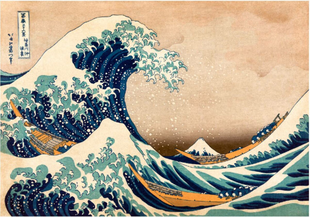 Sisustustarra Artgeist Hokusai: The Great Wave off Kanagawa eri kokoja