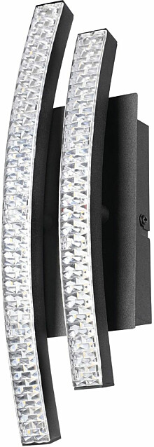 LED Seinävalaisin Eglo Lejias 2-osainen 9x28,5cm musta