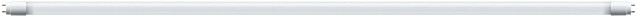 LED-putki Paulmann Tube, G13, 1514mm, 2350lm, 22.5W, 4000K, opaali