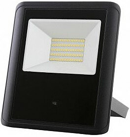 LED-valonheitin LED Energie Slim, MW-liiketunnistimella, 50W, 4000lm, IP44