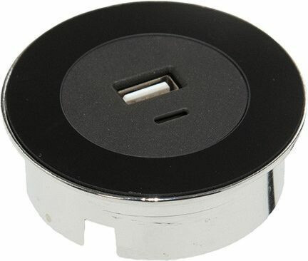USB-pistorasia Limente DOT, rst/valkoinen/musta