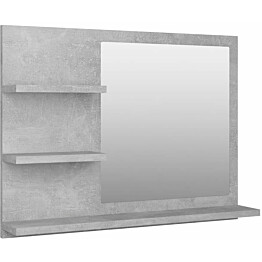 Kylpyhuonepeili, betoninharmaa, 60x10,5x45 cm, lastulevy