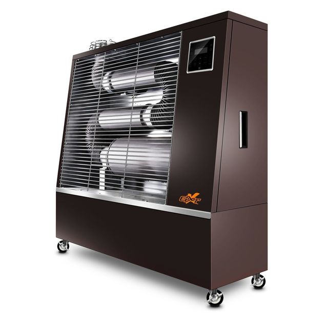 Infrapunalämmitin GXT 1300, polttoainekäyttöinen