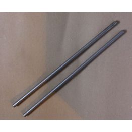 Prima Plus Tukitankopari 500 mm