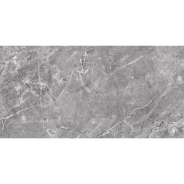 Seinälaatta Caisla Luxury Enrich 600x600 mm vaaleanharmaa