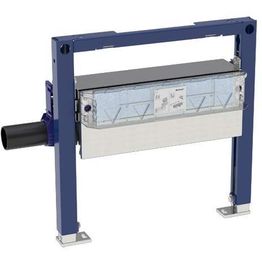 Suihkuelementti Geberit Duofix 50 cm seinäkaivolla